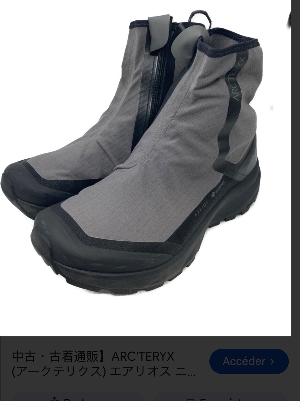 Arc'teryx Gray Aerios Hiking Waterproof  Gaiter Boots